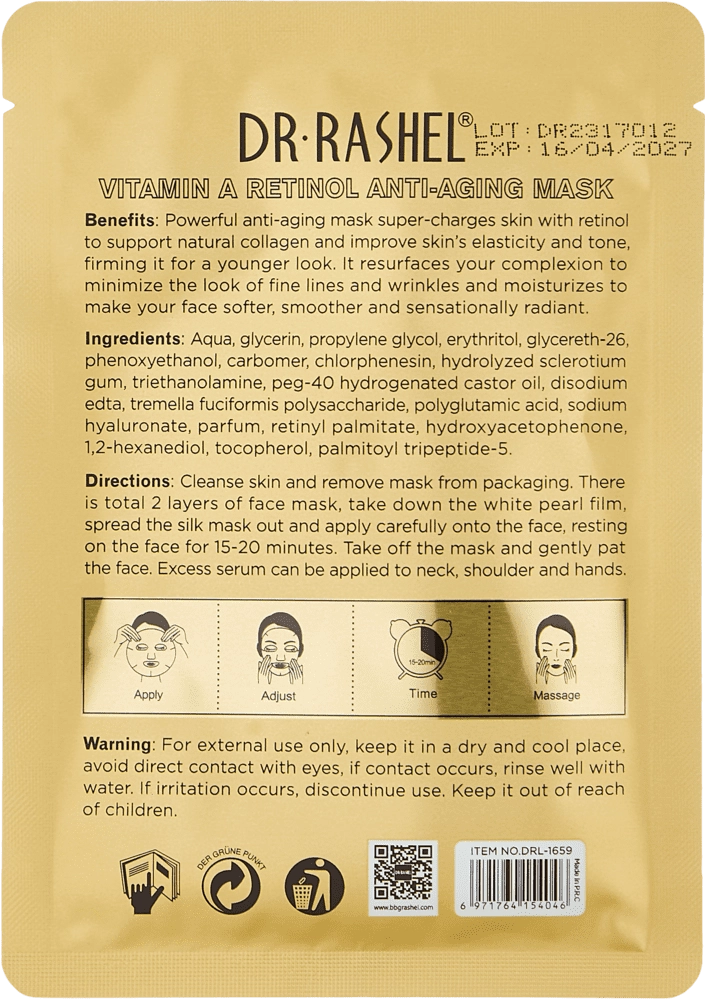 МАСКА ДЛЯ ЛИЦА DR.RASHEL VITAMIN A RETINOL ANTI AGEING MASK 25GR (1шт) недорого