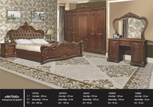 Model 7040 yotoqxona mebeli (yong‘oq rang) sotib olish