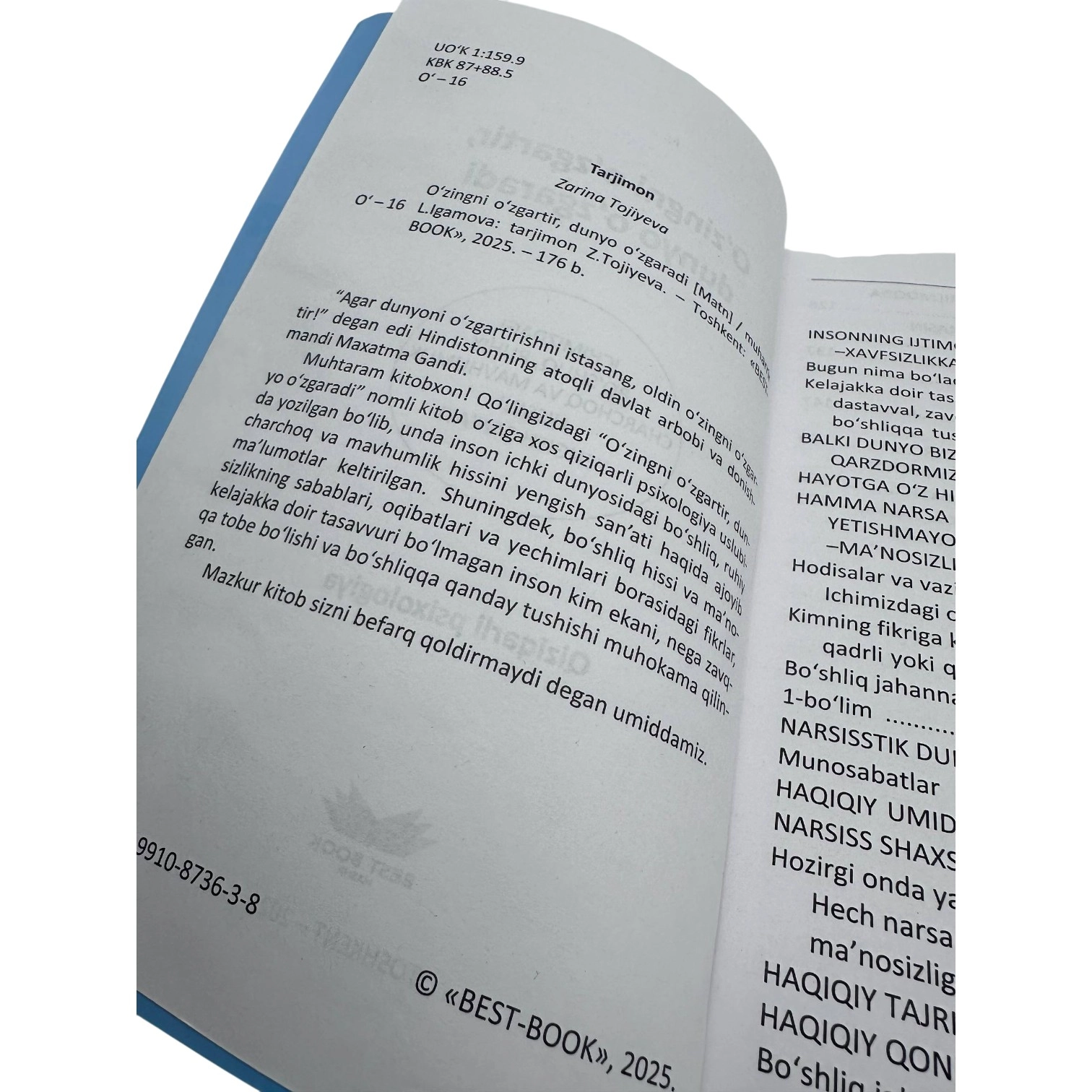 Qiziqarli psixologiya: O'zingni o'zgartir, Dunyo o'zgaradi arzon