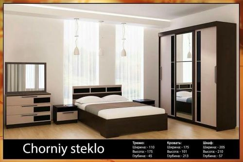 Спальная мебель HITECH черный стекло купить