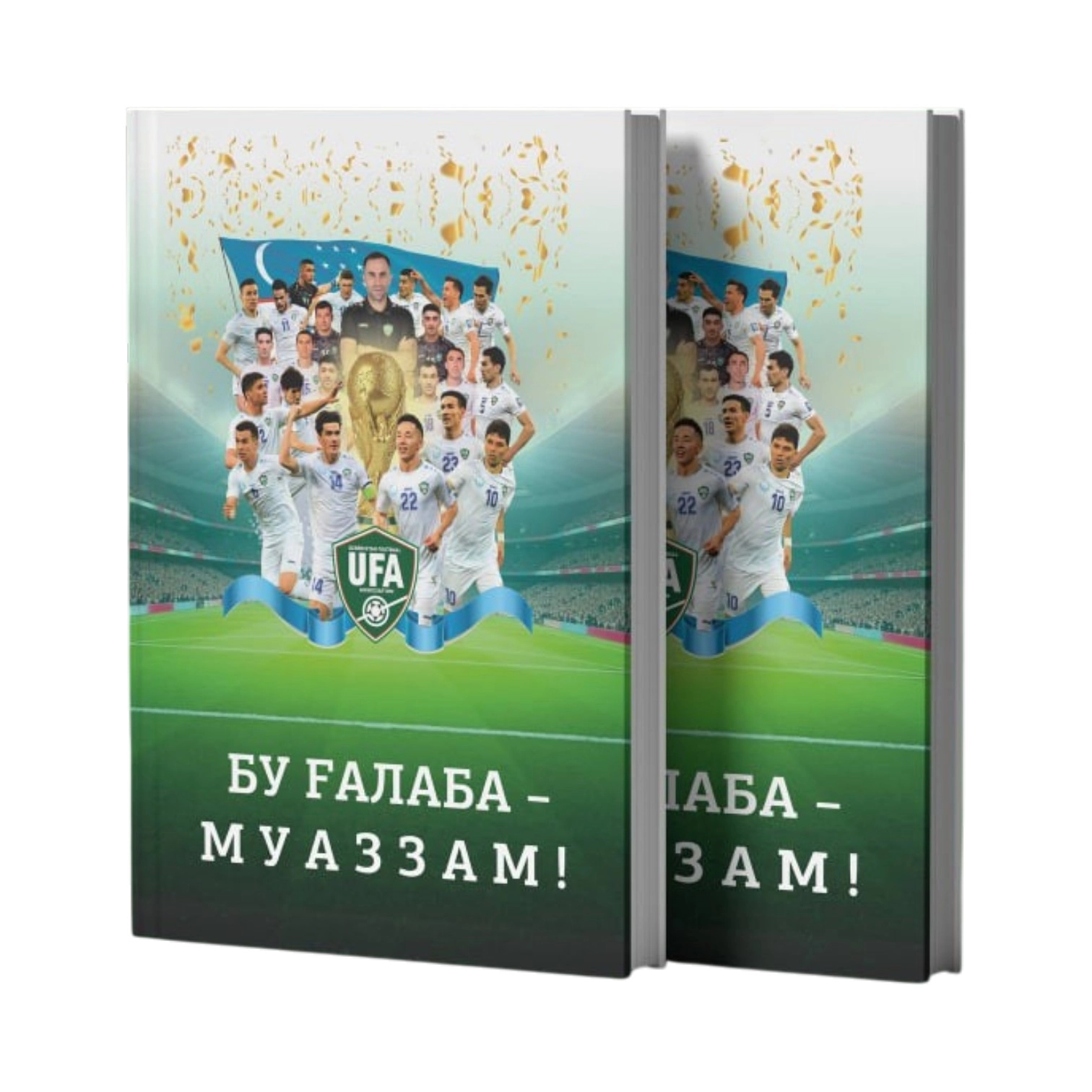Sirojiddin Sayyid: Bu g'alaba - muazzam! arzon