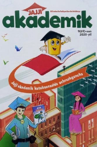 Jajji akademik (9 son) sotib olish