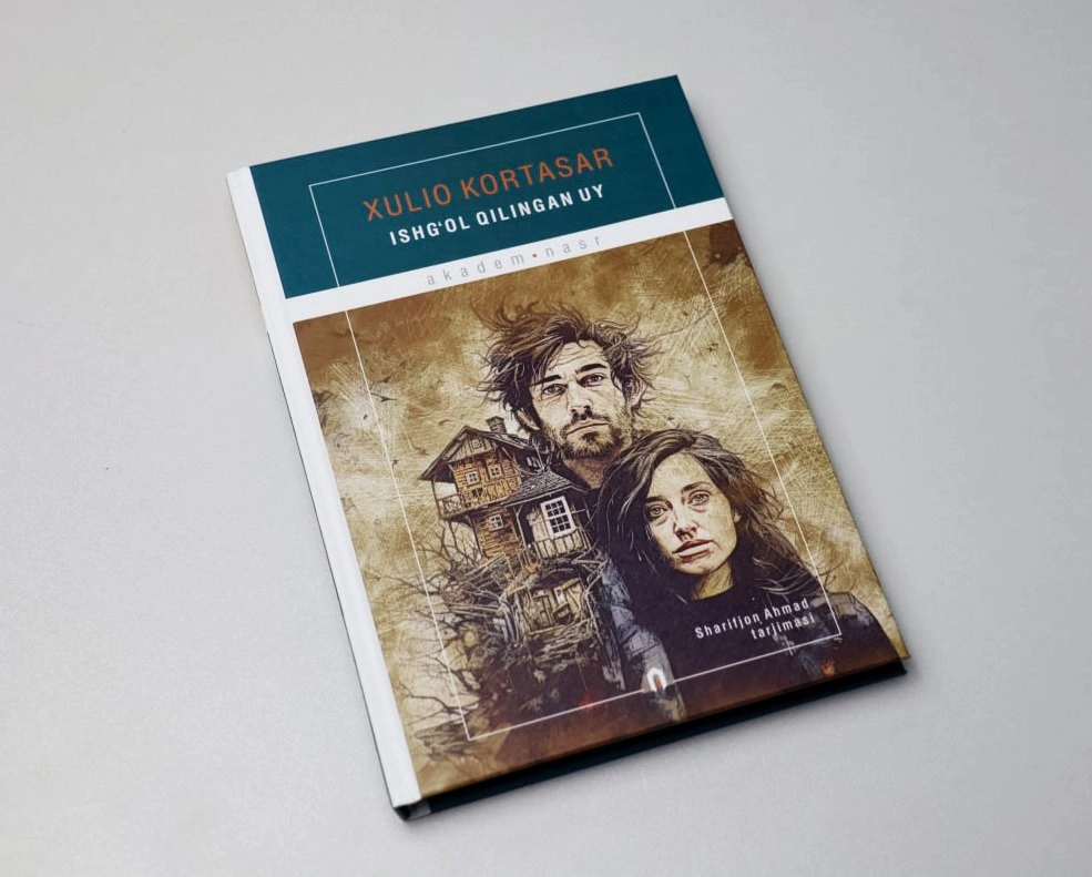 Xulio Kortasar: Ishg'ol qilingan uy sotib olish