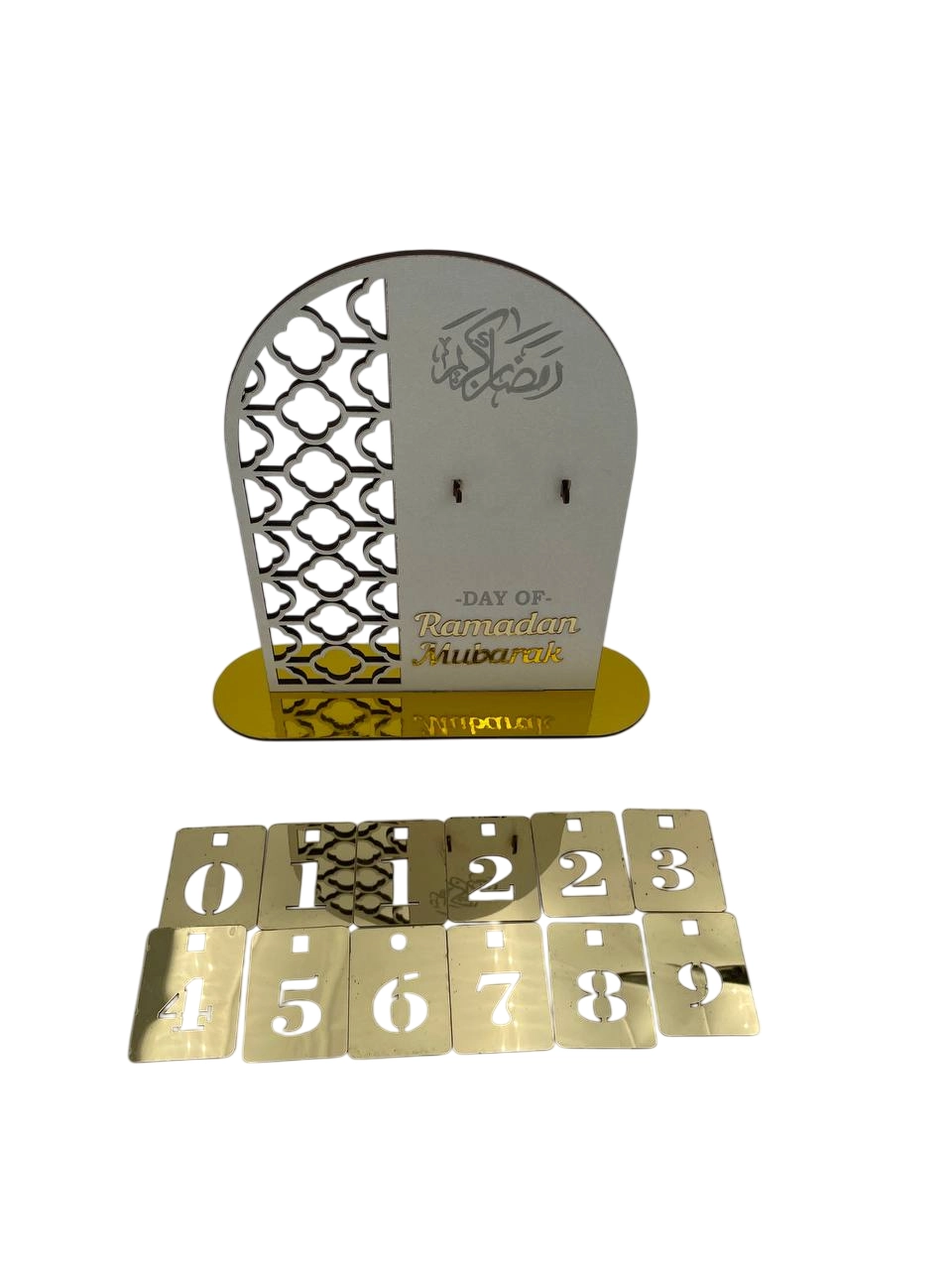 Ramazon kalendari va hurmo idishi to'plami O'zbekistonda