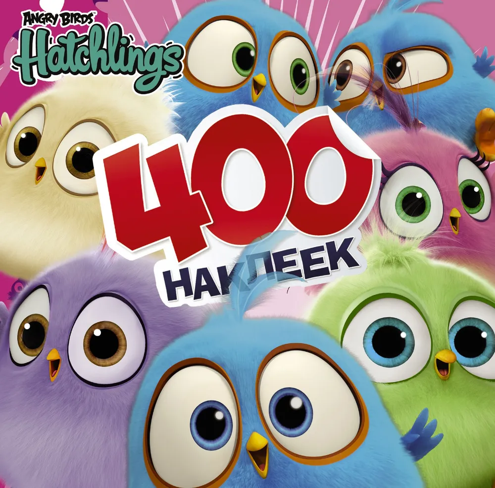 Angry Birds. Hatchlings. 400 наклеек купить