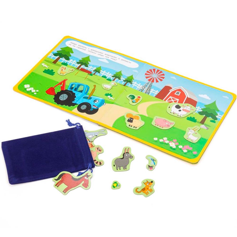 Животные Синий трактор. Книга с магнитами O'zbekistonda