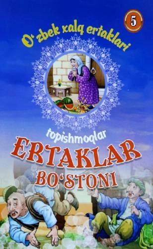 Ertaklar bo‘stoni (5 qism) sotib olish