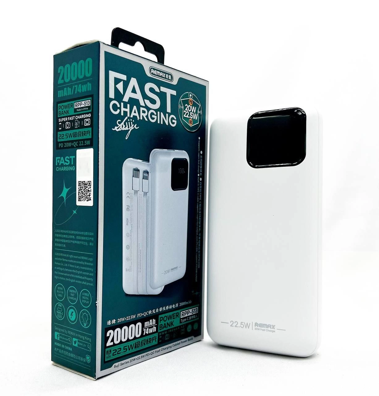 Remax RPP 513 20000mAh power banki arzon