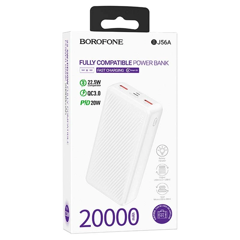 Внешний аккумулятор Borofone BJ56A 20000mAh белый в Узбекистане