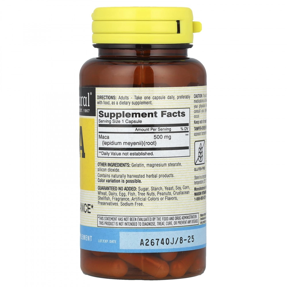 Mason Natural, Мака, 500 мг, 60 капсул (12545) недорого