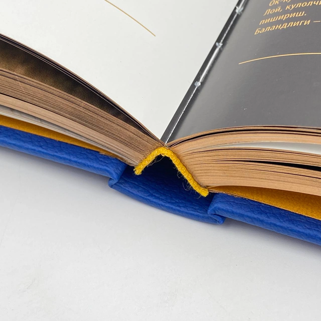 O‘zbekiston Madaniy Merosi: O'zbekiston tarixi davlat muzeyi to'plami. Birinchi qism. Arxeologiya va numizmatika (O'zb-Рус-Eng) O'zbekistonda