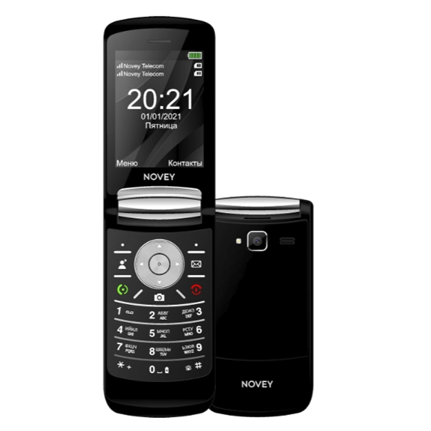 Novey A77 Black Telefoni sotib olish