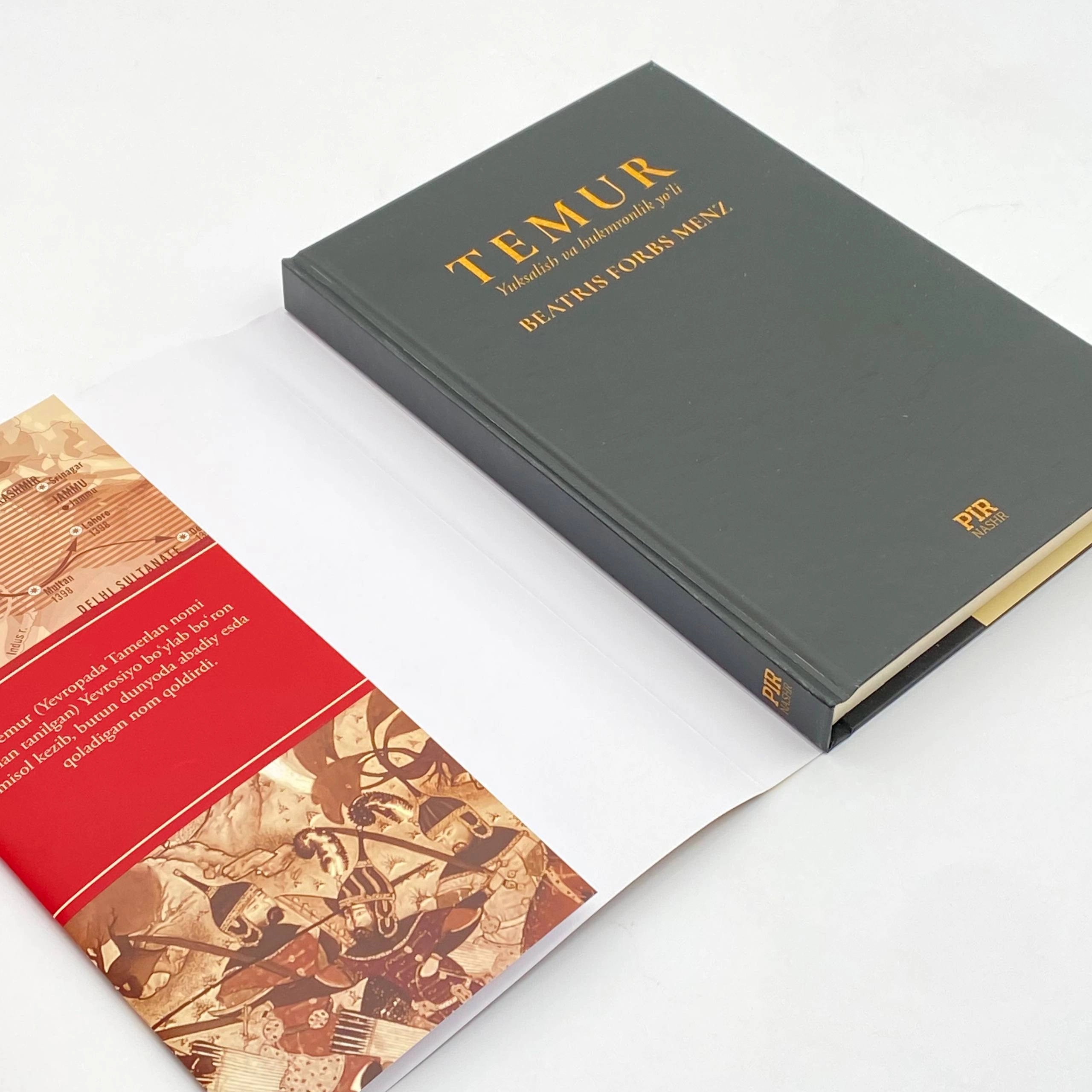 Беатрис Форбс Менз: Темур - Юксалиш ва ҳукмронлик йўли (супер муқова) в Узбекистане