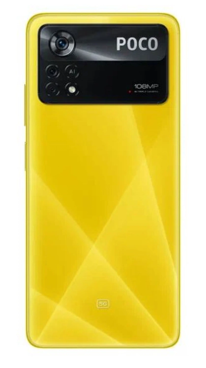 Смартфон Xiaomi Poco X4 Pro 5G 8/256GB Yellow рассрочка