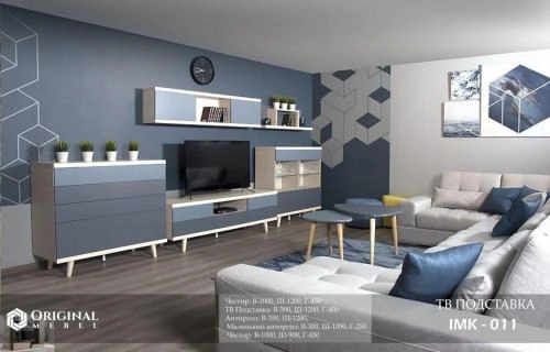 ТВ подставка IMK-011 купить