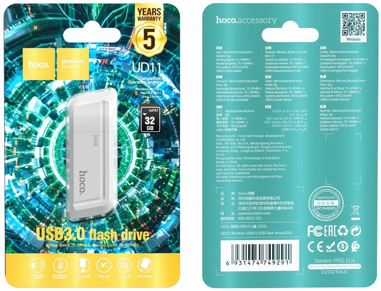 Hoco UD11 USB 3.0 32 Gb USB-fleshkasi arzon