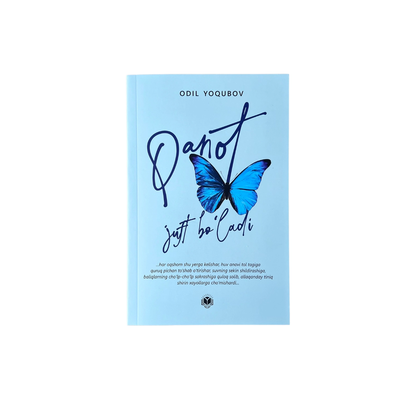 Odil Yoqubov: Qanot juft bo'ladi sotib olish