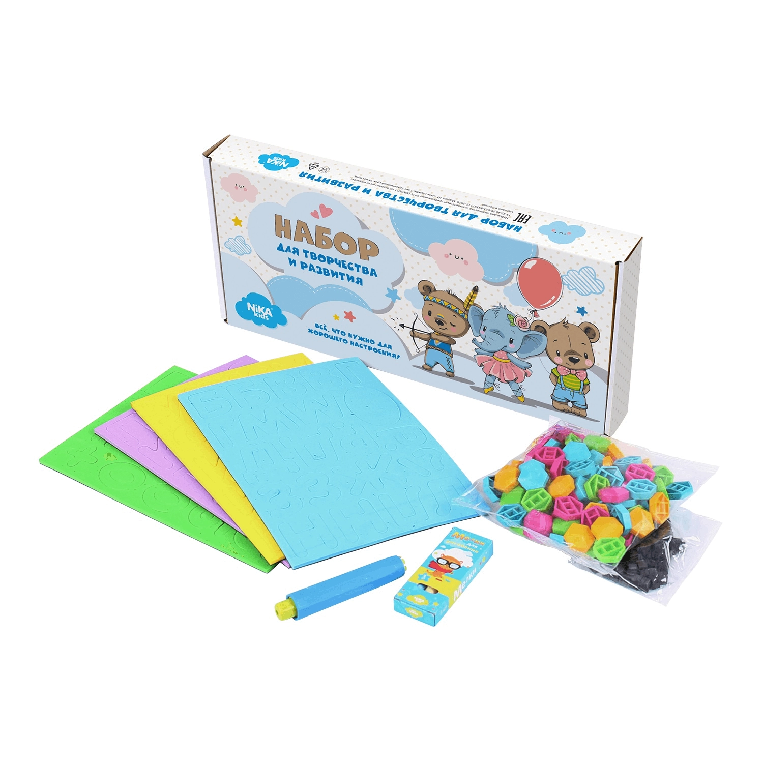 Игрушка развивающая "Набор для творчества" Nika НТ в Узбекистане