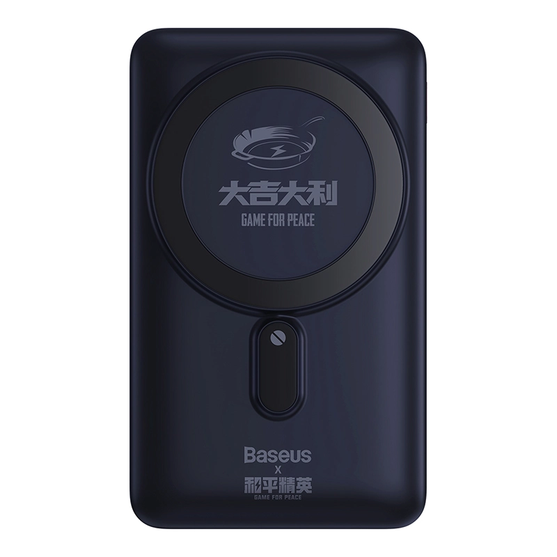 Baseus Wireless 10000mAh 20W Fast Charge tashqi akkumulyatori arzon