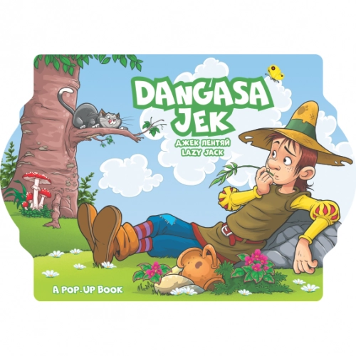 Dangasa Jek (Bolajonlar uchun ertak kitoblar) - rasm №2 Dangasa Jek (Bolajonlar uchun ertak kitoblar) sotib olish