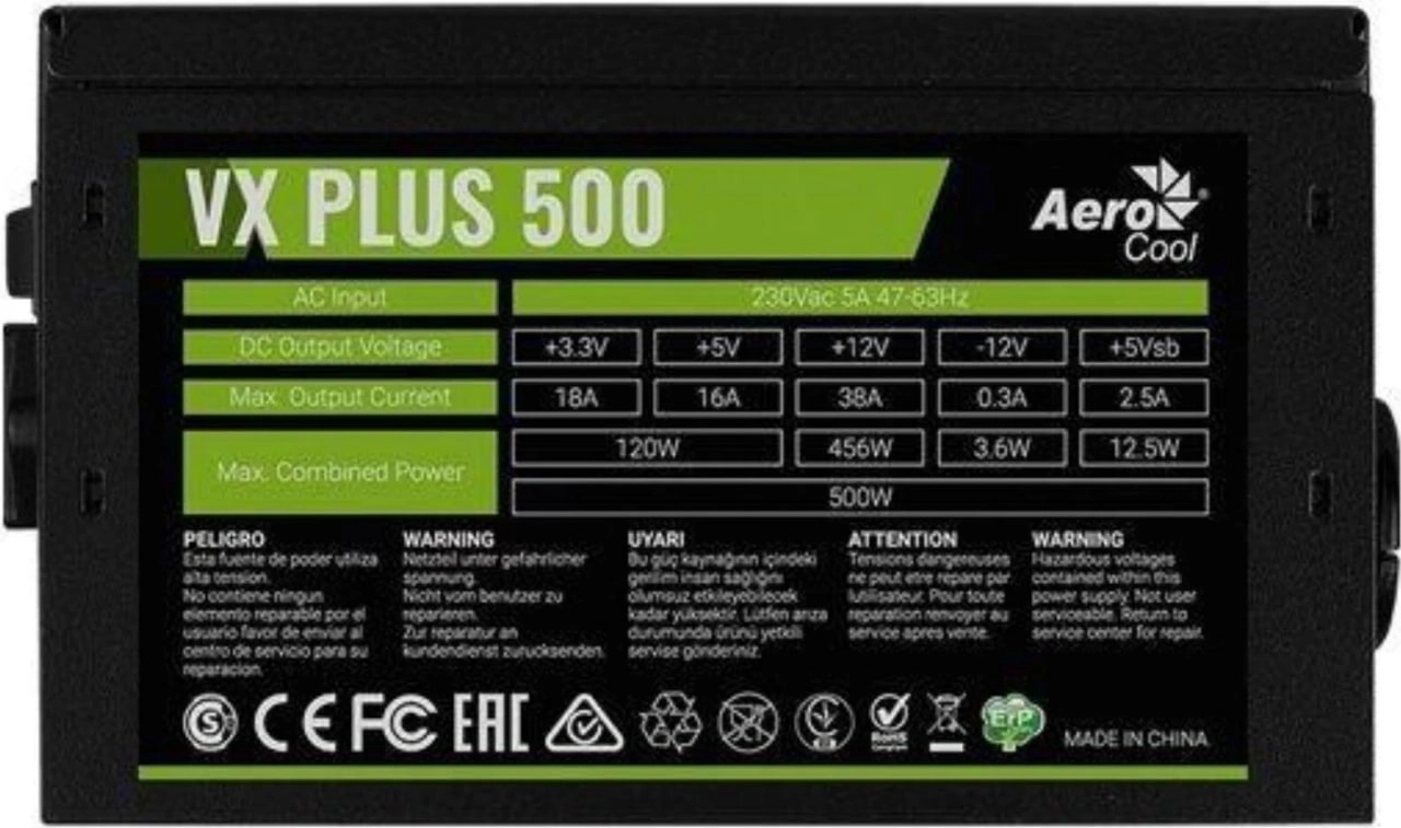 Блок питания AeroCool VX Plus 500W в Узбекистане