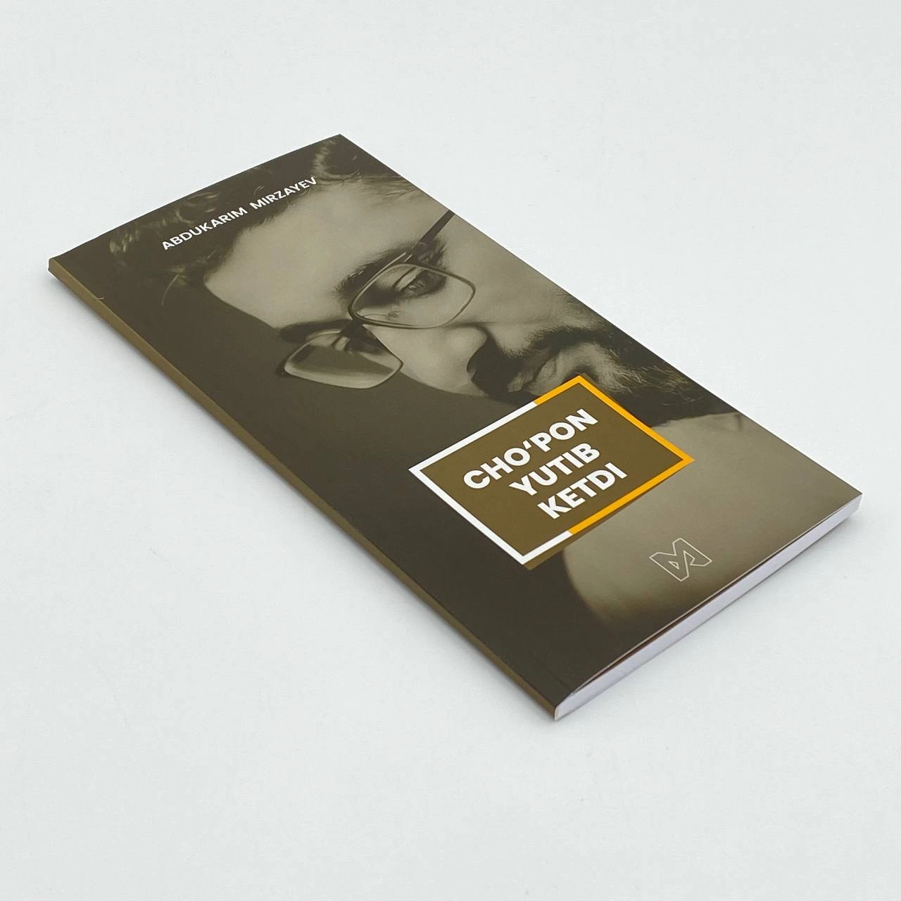 Абдукарим Мирзаев: Чўпон ютиб кетди недорого