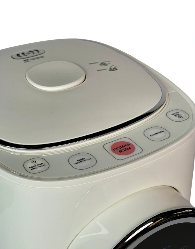 Электрический термопот Mono Dream MD-002 5 литров (Белый) рассрочка