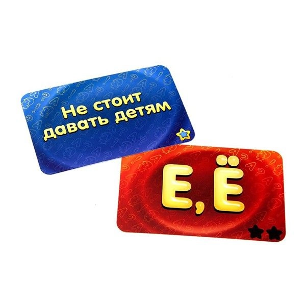 Игра настольная Hobby World Соображарий рассрочка