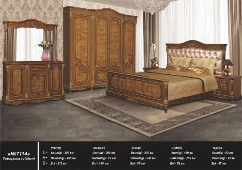Model 7114 yotoqxona mebeli (yong‘oq rang) sotib olish