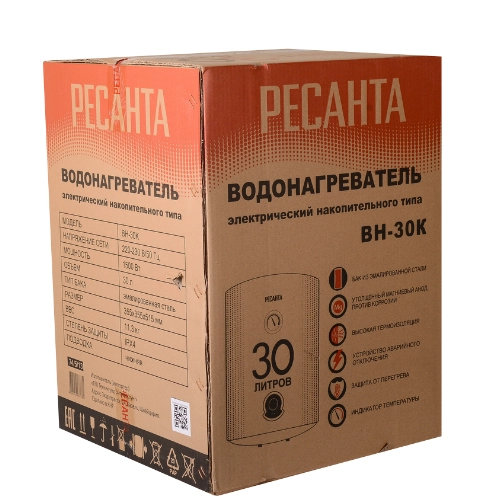 Resanta VN-30K suv jamlovchi elektr suv isitgichi bo'lib to'lash