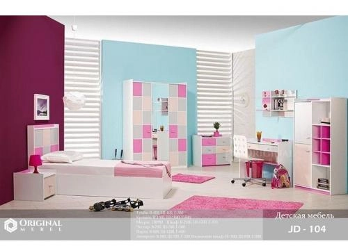 JD-104 bolalar mebeli sotib olish