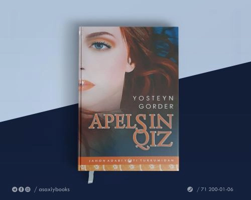 Юстейн Гордер: Апельсин қиз купить