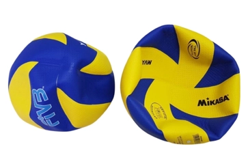 Волейбольный мяч Mikasa 200 S5 недорого