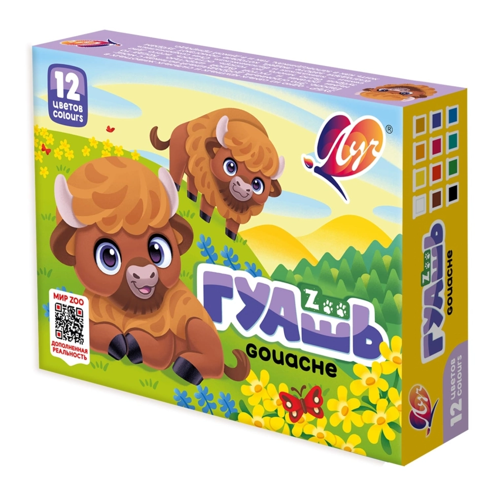 "Luch" guash bo&lsquo;yoqlari ZOO seriyasi, 12 rangda arzon