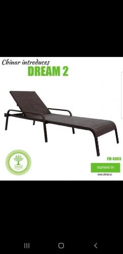 DREAM 2 купить