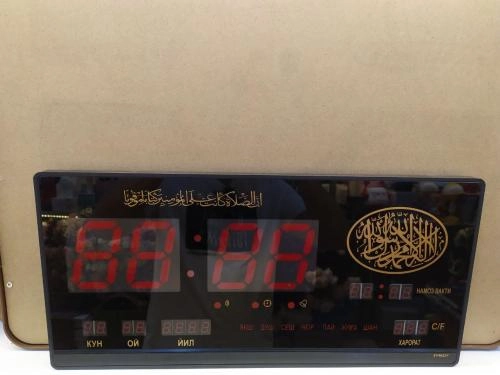 Azon aytadigan elektron osma soat sotib olish