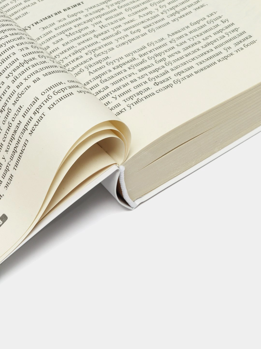 Saidmurod Davlatov: Boylikning ma'naviy qonuniyatlari O'zbekistonda