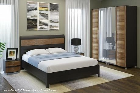 Dolche notte 6 yotoqxona to‘plami sotib olish