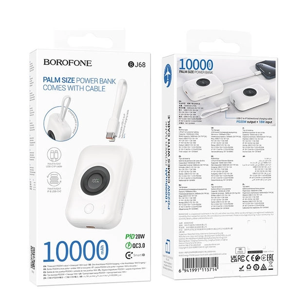 Borofone BJ68 10000 mAh PD 20W oq tashqi akkumulyatori - rasm №3 Borofone BJ68 10000 mAh PD 20W oq tashqi akkumulyatori arzon
