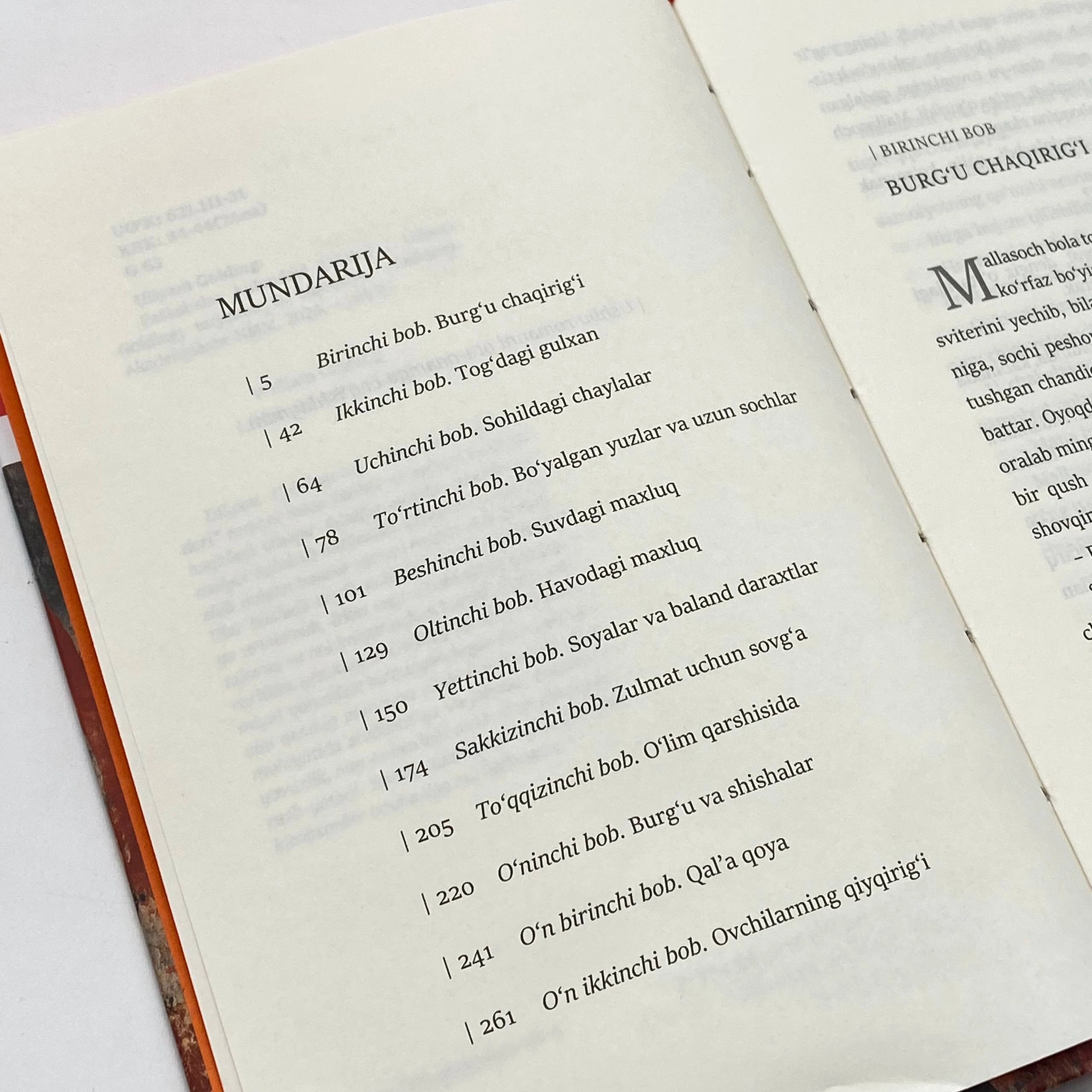 Uilyam Golding: Pashshalar hukmdori onlayn