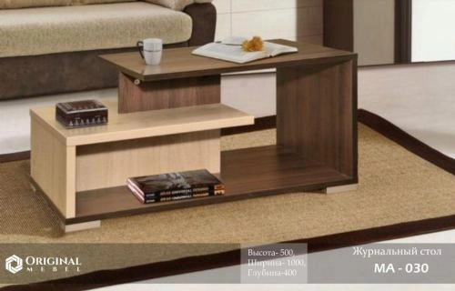 MA-030 jurnal stoli sotib olish