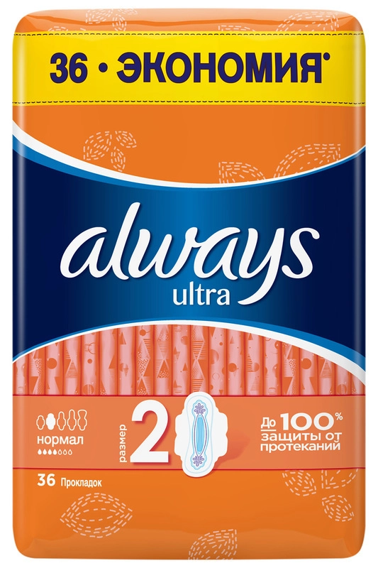 Always Ultra Pads Normal Plus Quadro 36 dona Ayollar gigiyenik tagligi sotib olish