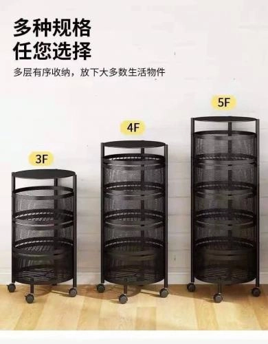 Многослойная вращающаяся многофункциональная полка на 3 секции купить