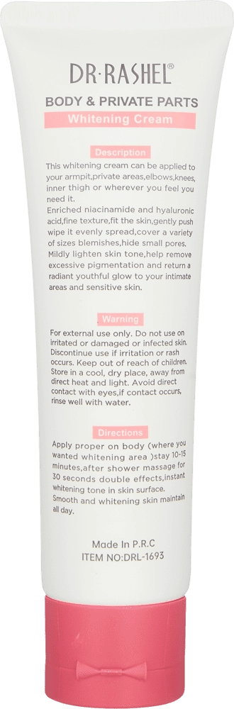 ОТБЕЛИВАЮЩИЙ КРЕМ ДЛЯ ИНТИМНЫХ МЕСТ DR.RASHEL BODY&PRIVATE PARTS WHITENING CREAM 100 GR недорого