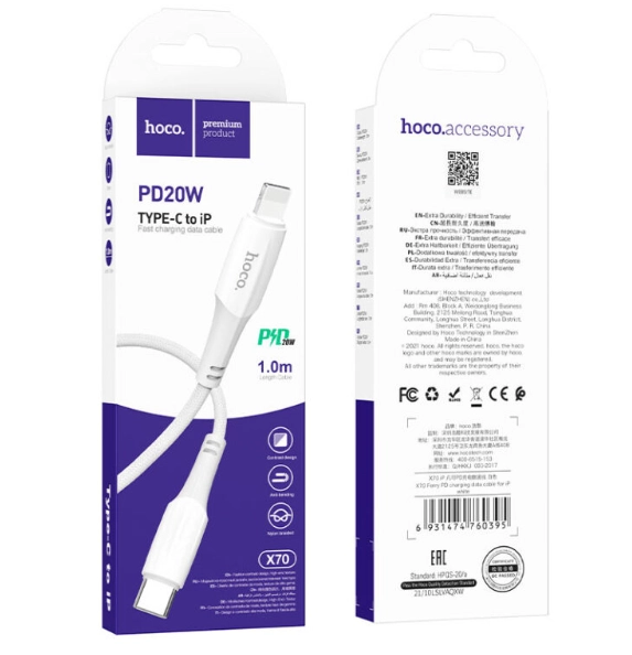 Кабель Hoco X70 Type-c to Layting 20w, 1м White в Узбекистане