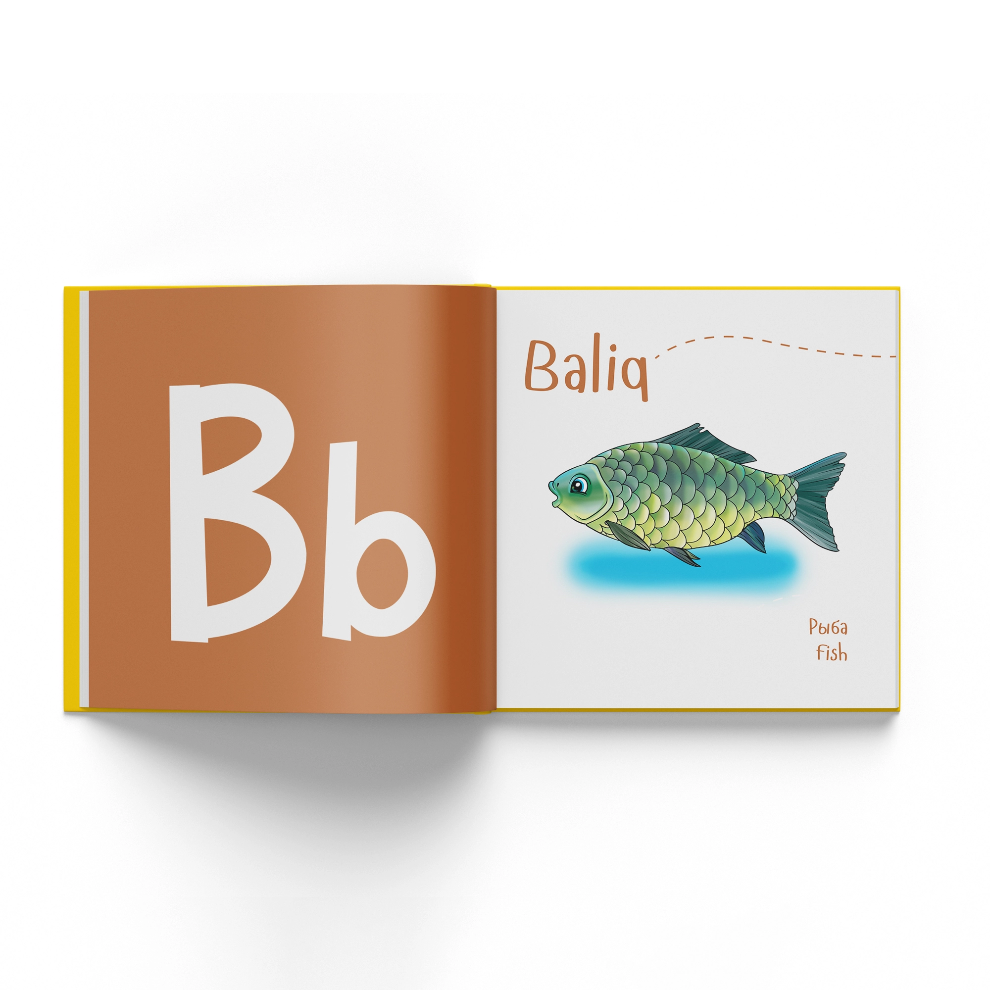 Hayvonot olamida ALIFBO narxi