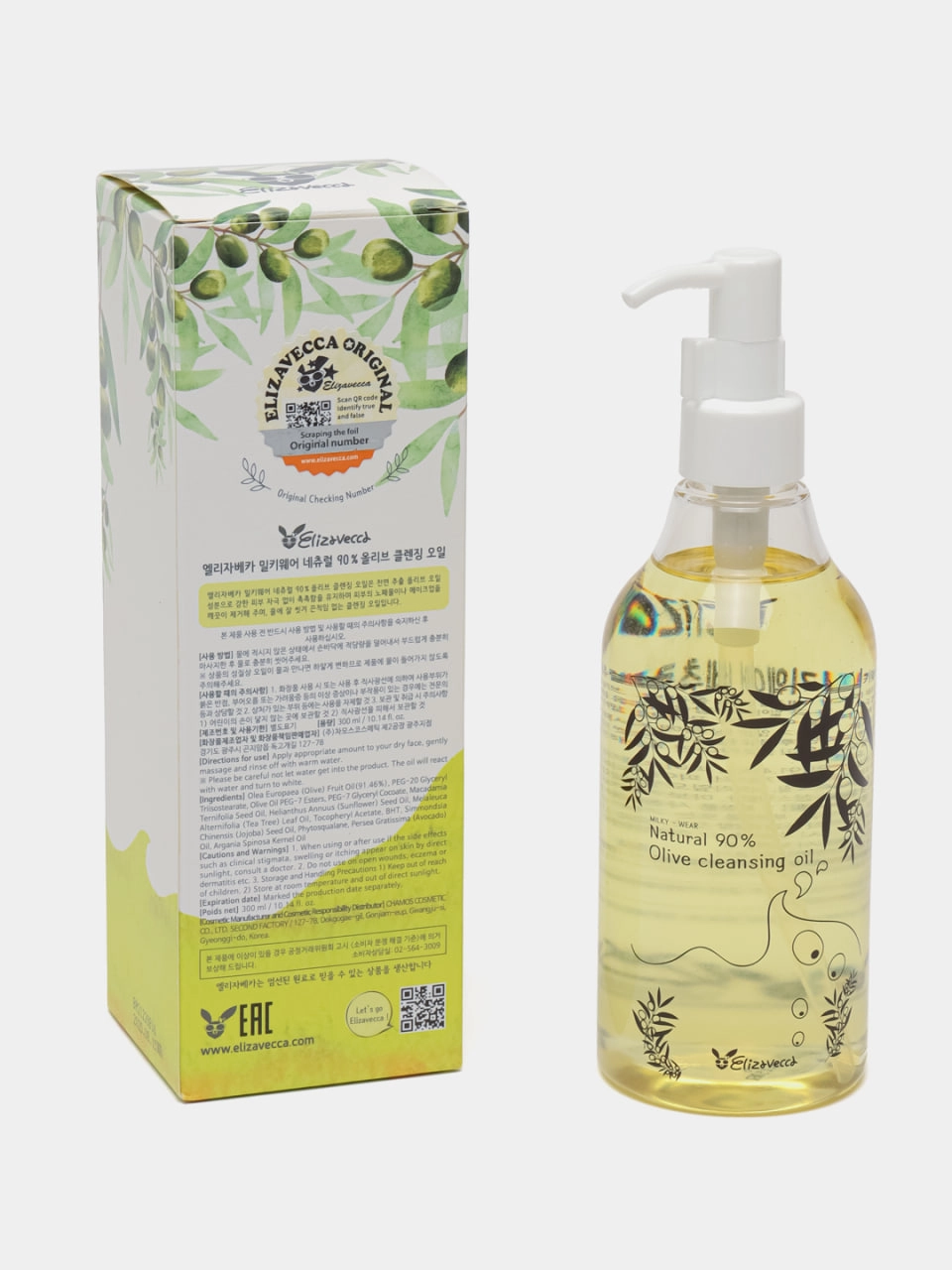 Elizavecca   Clensing Oil Natural 90 % Olive 300 ml    yuzni sof tozalash uchun gidrofil moyi sotib olish