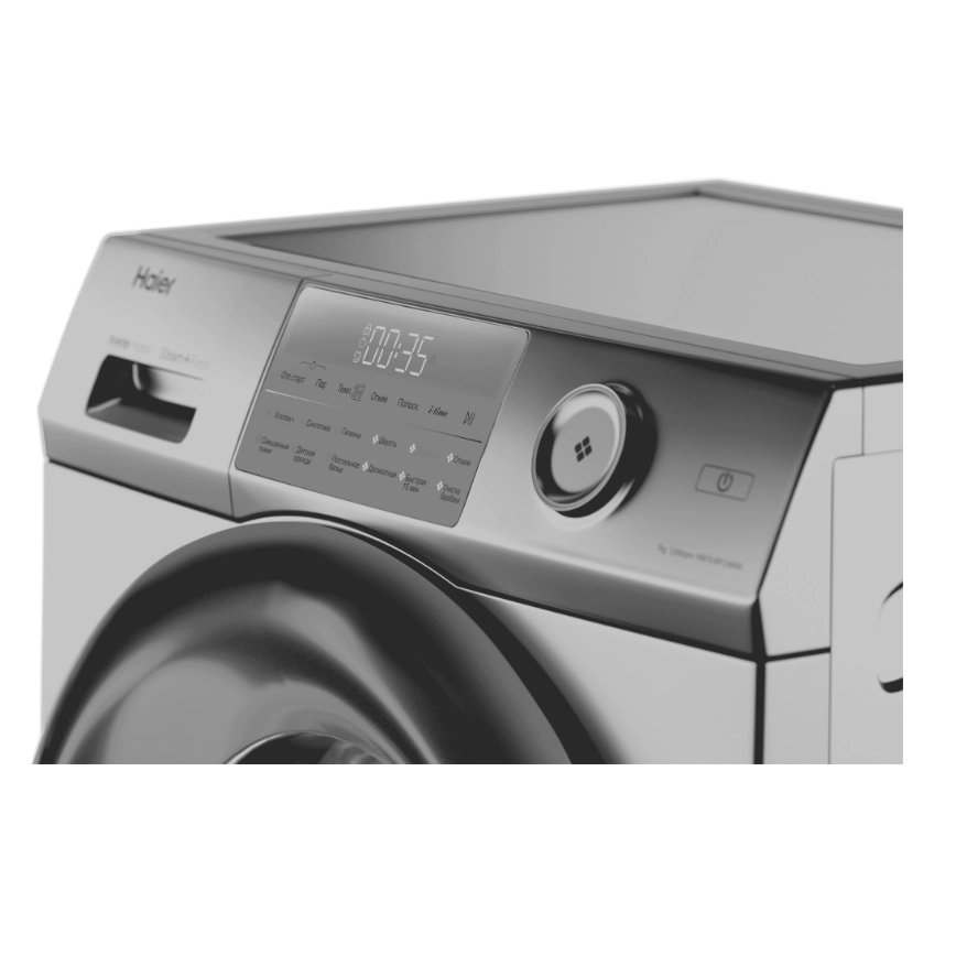 Стиральная машина Haier HW60-BP12959BS 6 Кг в Узбекистане