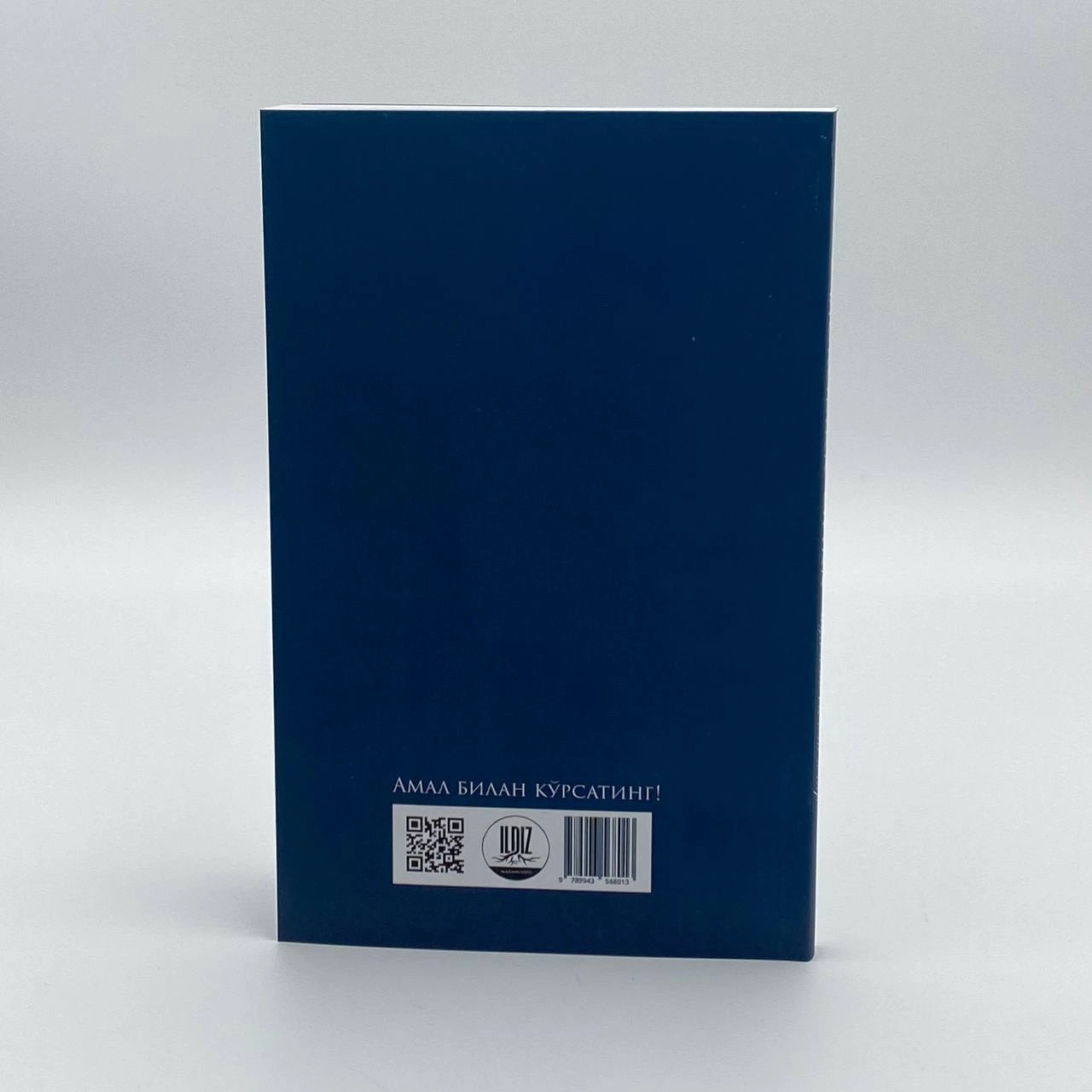 Islomda oila. Muammo va yechimlar bo'lib to'lash