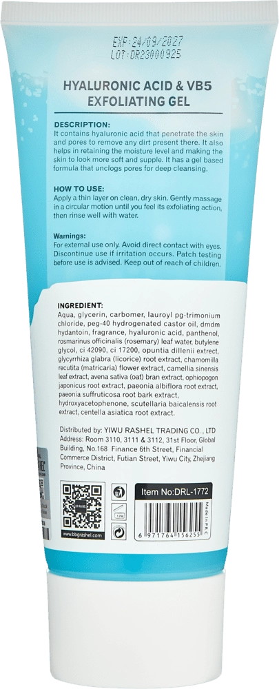 Hyaluronic Acid & VB5 Exfoliating Gel - Yuz uchun piling O'zbekistonda